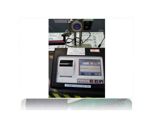 粗糙度檢測(cè)儀